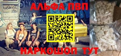 гашик Усть-Илимск