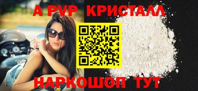 гашик Усть-Илимск