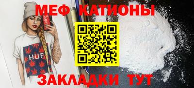 гашик Усть-Илимск