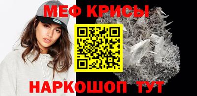 скорость Усть-Джегута