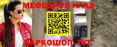 гашик Усть-Илимск