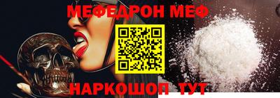 скорость Усть-Джегута