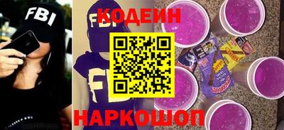 скорость Усть-Джегута