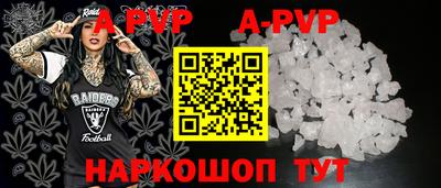 скорость Усть-Джегута