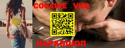 гашик Усть-Илимск