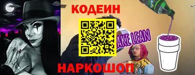 скорость Усть-Джегута