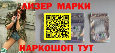 дистиллят марихуана Уссурийск