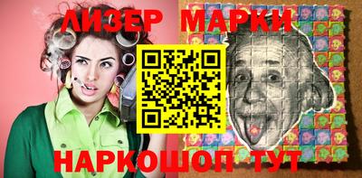 скорость Усть-Джегута