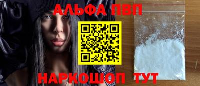 гашик Усть-Илимск