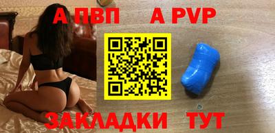 скорость Усть-Джегута