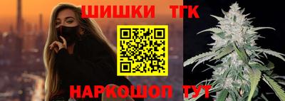 скорость Усть-Джегута
