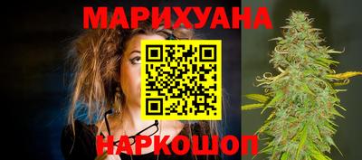 скорость Усть-Джегута