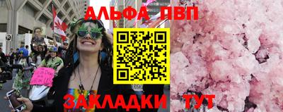 гашик Усть-Илимск