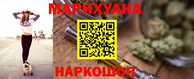 гашик Усть-Илимск