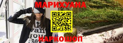 гашик Усть-Илимск