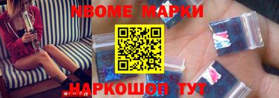 скорость Усть-Джегута