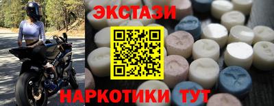 гашик Усть-Илимск