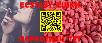 скорость Усть-Джегута