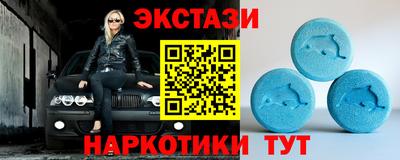дистиллят марихуана Уссурийск