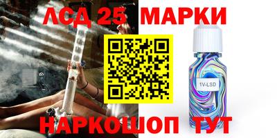 скорость Усть-Джегута
