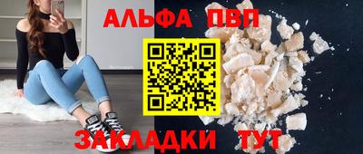 скорость Усть-Джегута