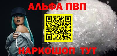 дистиллят марихуана Уссурийск