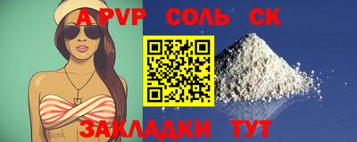 дистиллят марихуана Уссурийск