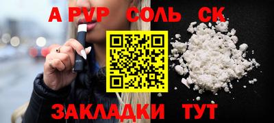 скорость Усть-Джегута