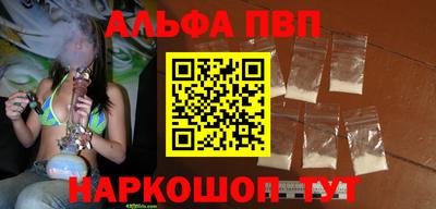 скорость Усть-Джегута