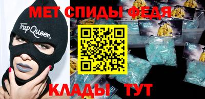 гашик Усть-Илимск