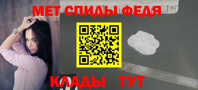 дистиллят марихуана Уссурийск