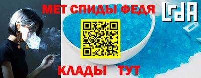 гашик Усть-Илимск
