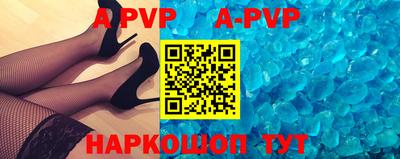 гашик Усть-Илимск