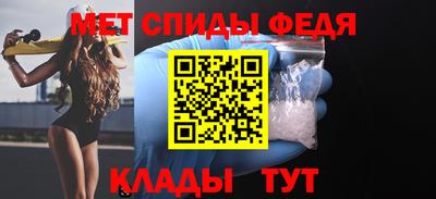 гашик Усть-Илимск