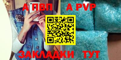 дистиллят марихуана Уссурийск