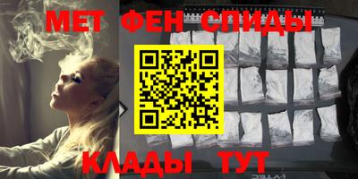 скорость Усть-Джегута