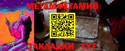 скорость Усть-Джегута