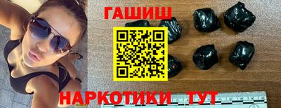скорость Усть-Джегута