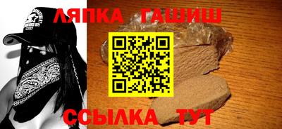 дистиллят марихуана Уссурийск