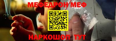 гашик Усть-Илимск