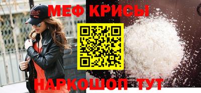скорость Усть-Джегута